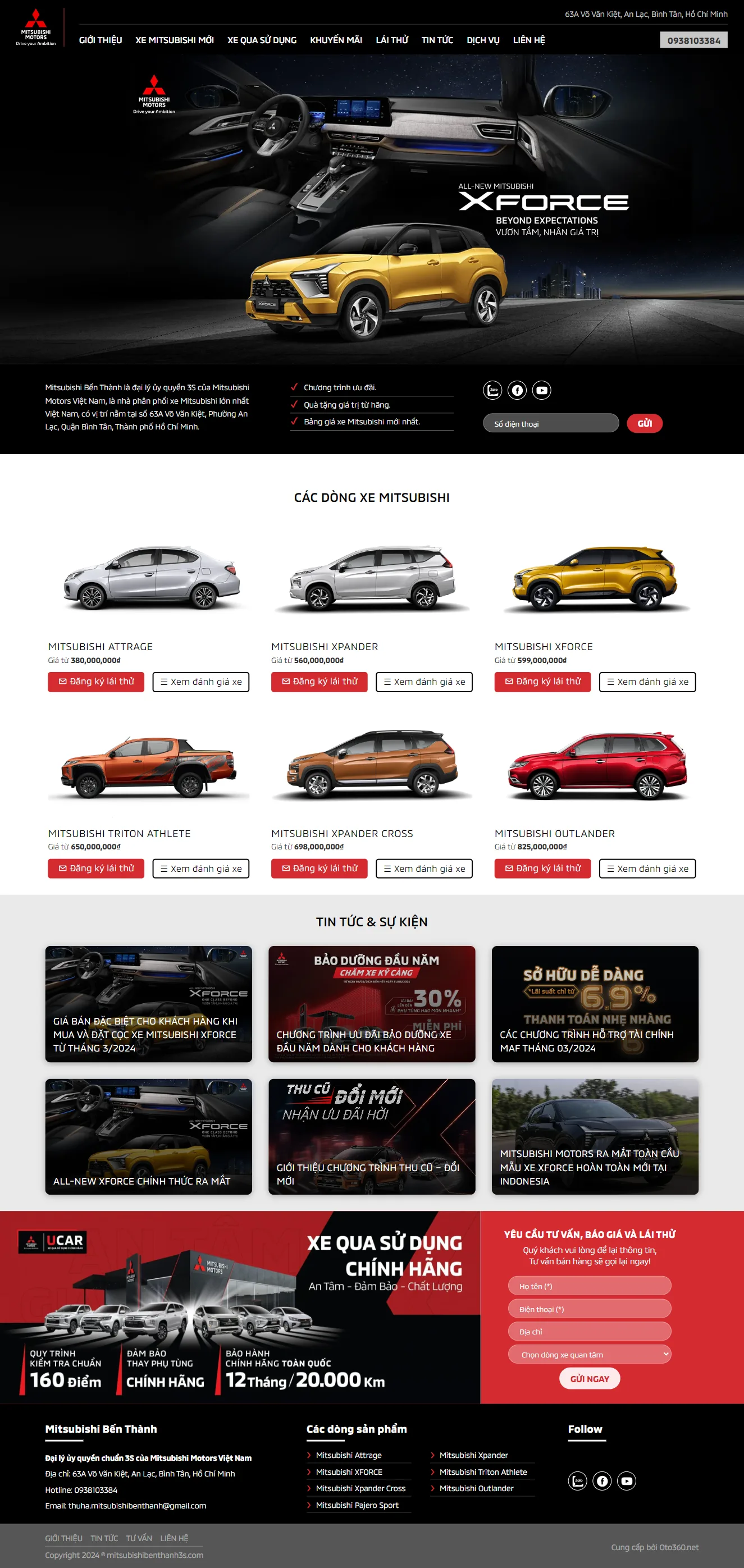 Mẫu website ô tô LeC02
