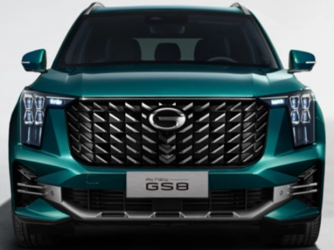 Thiết kế mặt ca-lăng mạnh mẽ xe GAC GS8