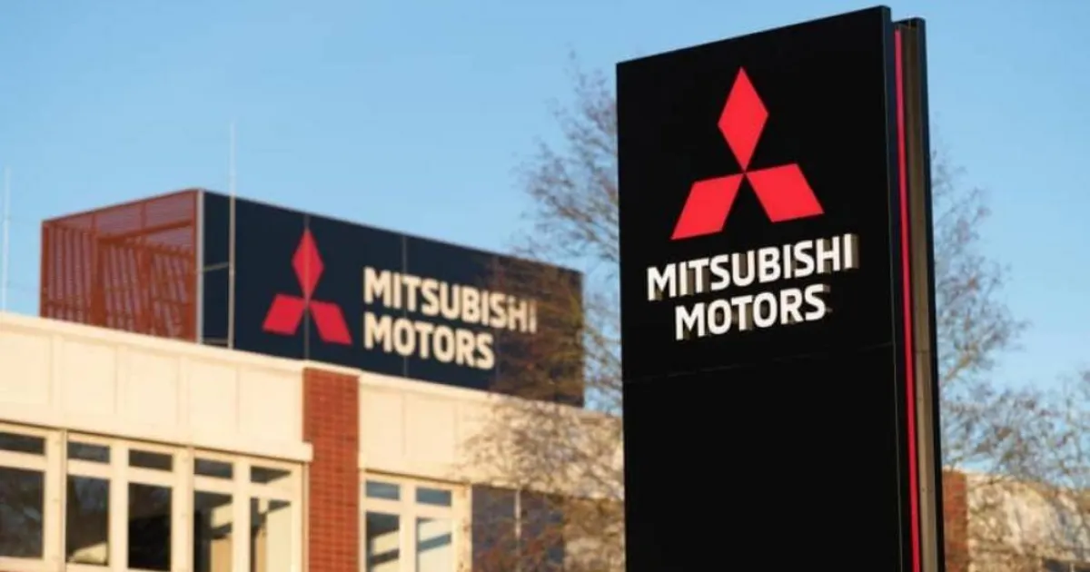 Trụ sở Mitsubishi - Nhật