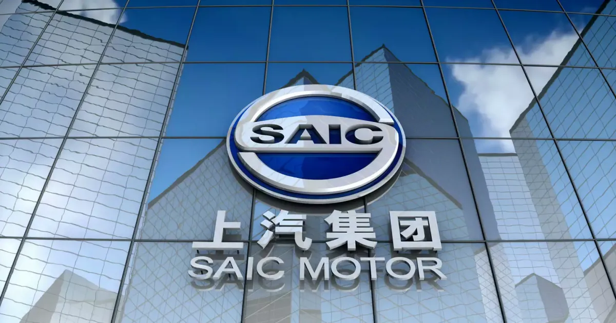 SAIC - công ty thiết kế và sản xuất ô tô nhà nước đến từ Trung Quốc