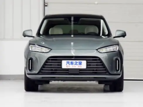 Đầu xe AITO M5