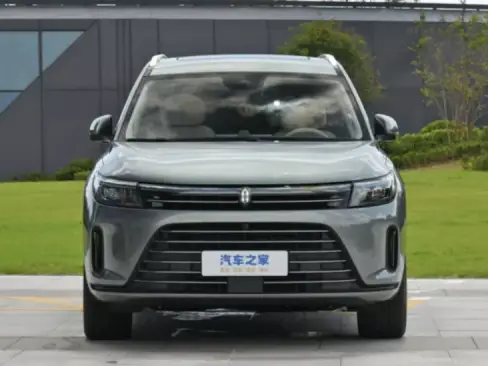 Đầu xe AITO M7 