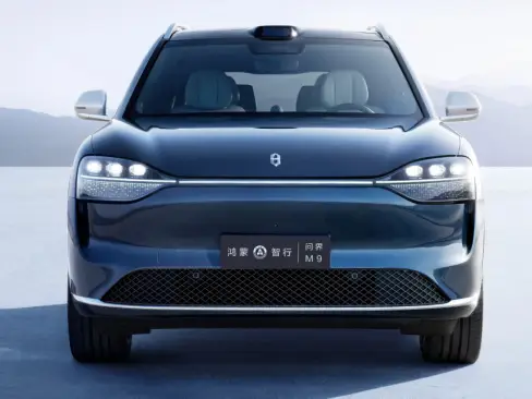 Đầu xe AITO M9