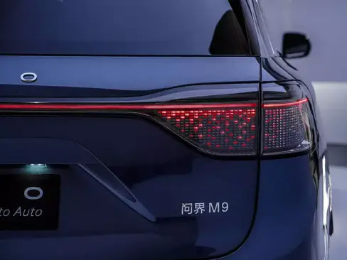 Đuôi xe AITO M9