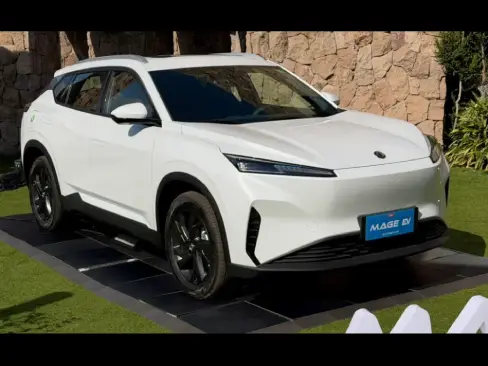 Đầu xe Dongfeng Mage EV