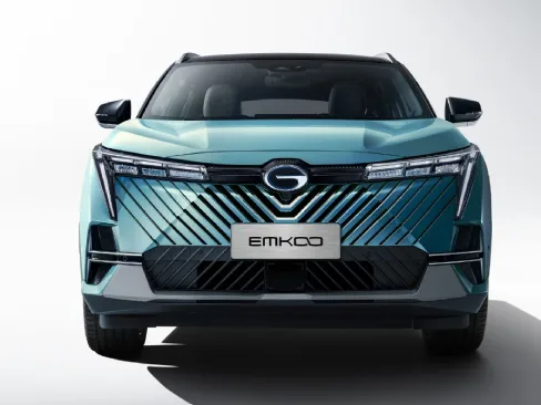 Đầu xe GAC Emkoo