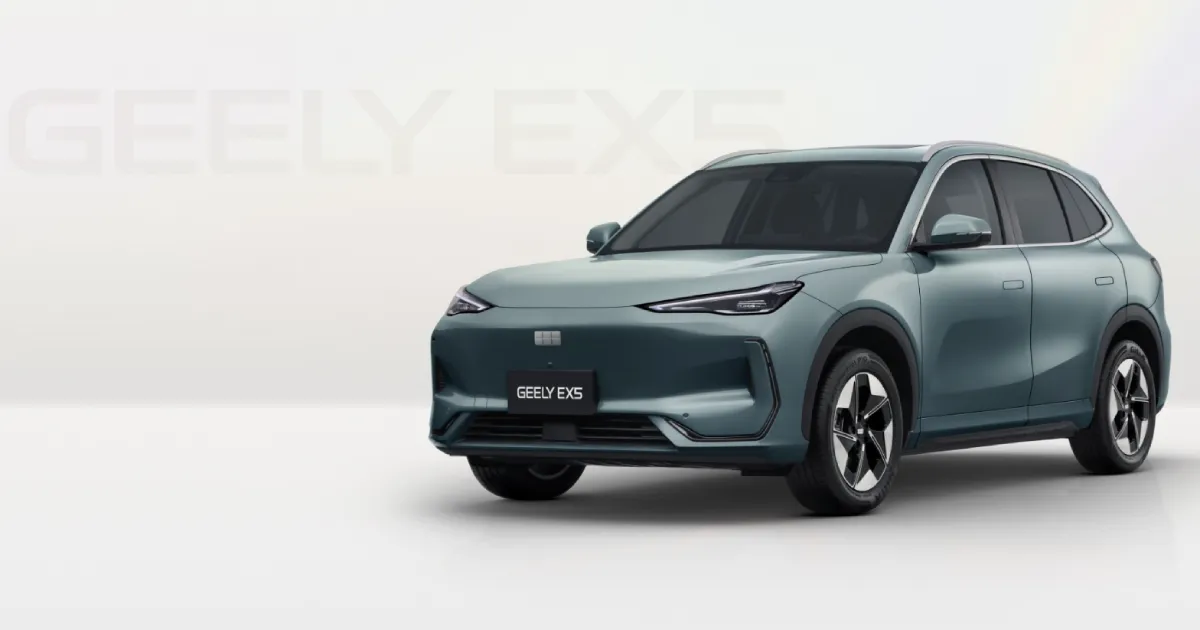 Geely EX5