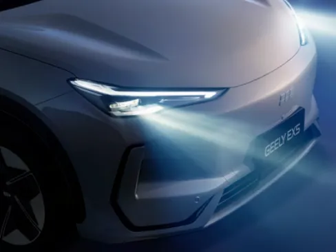 Hệ thống đèn pha Geely EX5 