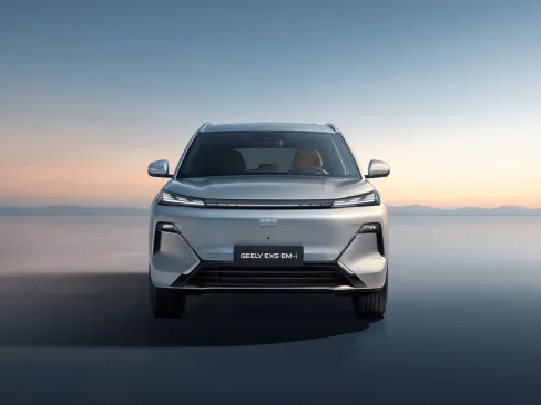 Đầu xe Geely EX5 EM-i