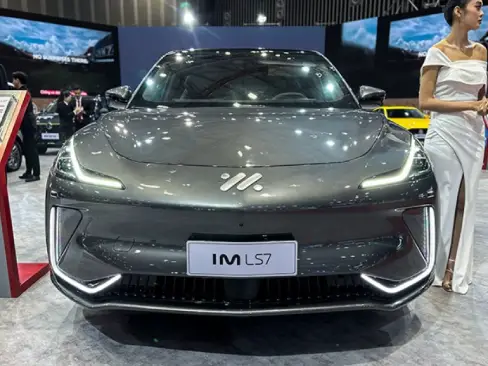 Đầu xe IM Motors LS7 