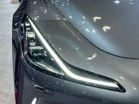 Đèn trước IM Motors LS7 