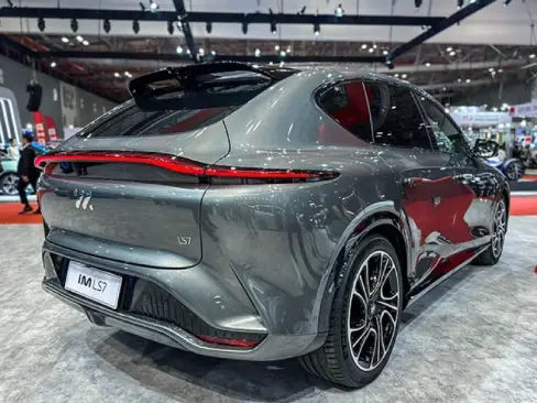 Đuôi xe IM Motors LS7 