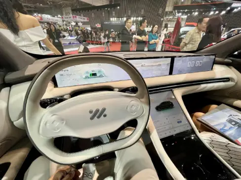 Khoang lái IM Motors LS7 