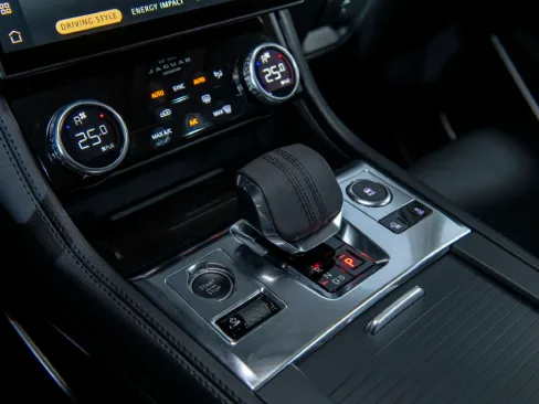 Cụm điều khiển Jaguar F-PACE