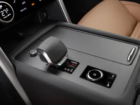 Khu vực điều khiển trung tâm Land Rover Discovery