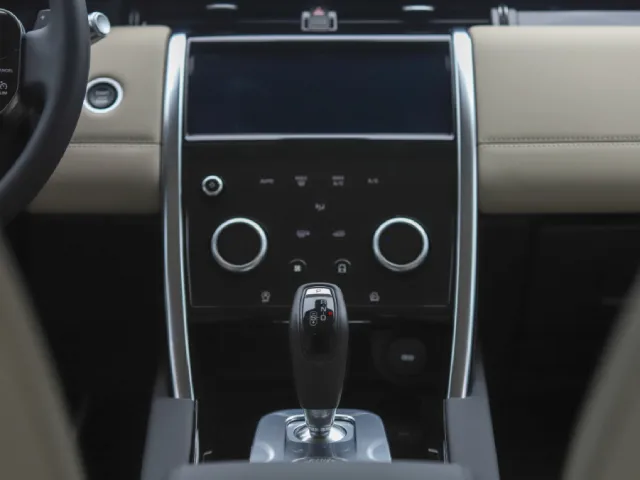 Cụm điều khiển Land Rover Discovery Sport