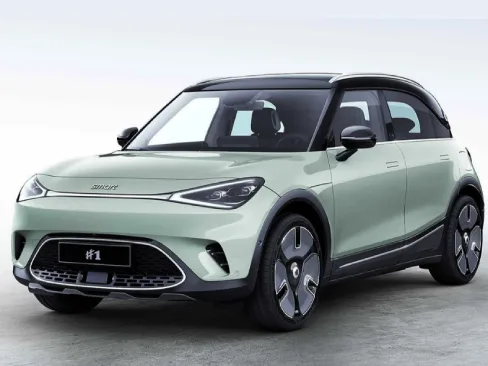 Đầu xe Smart #1