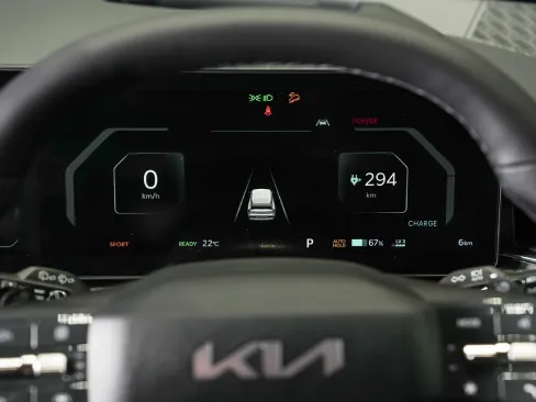 Nội thất Kia EV9